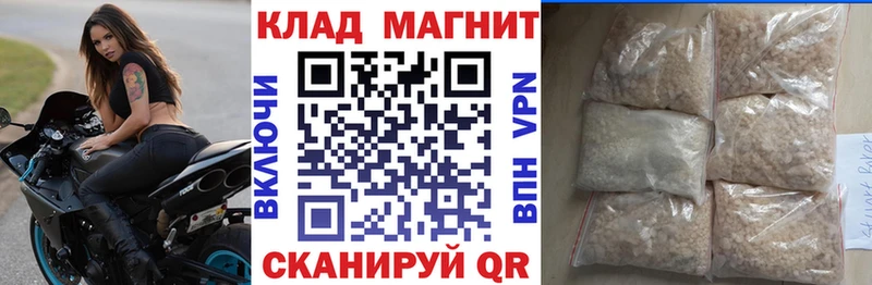 Какие есть наркотики Ардон КЕТАМИН  МЕФ  Канабис  A-PVP 