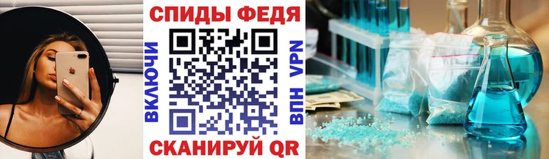 дарнет шоп Ардон АМФ Premium