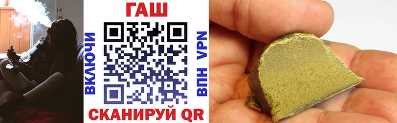 хочу наркоту  Ардон  Гашиш VHQ 