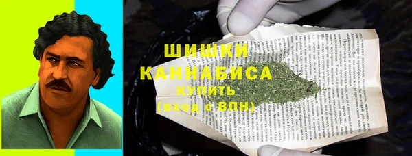 мяу мяу мука Артём