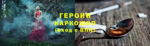 мяу мяу мука Артём