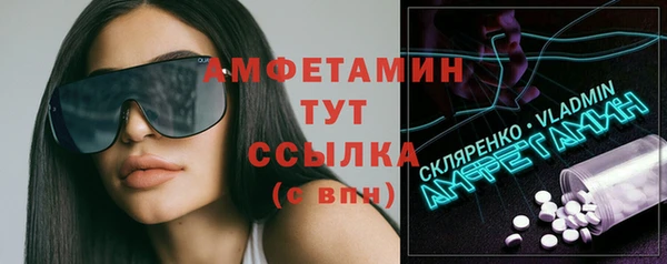 мяу мяу мука Артём