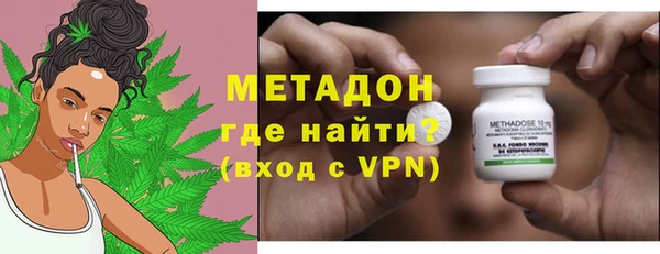 синтетический гашиш Ачинск
