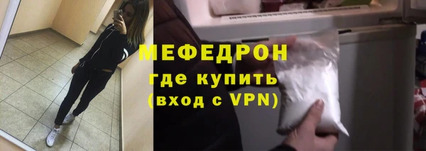 гашишное масло Бердск