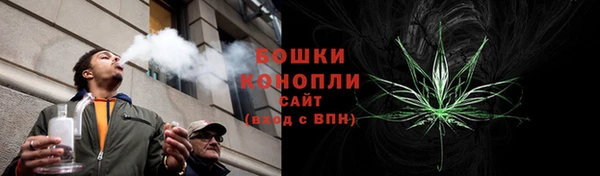марки nbome Алагир