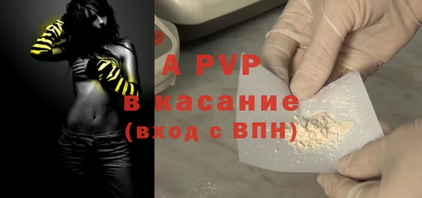 мяу мяу мука Артём