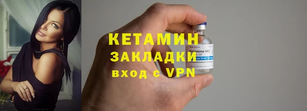 мяу мяу мука Артём
