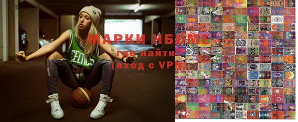 мяу мяу мука Артём