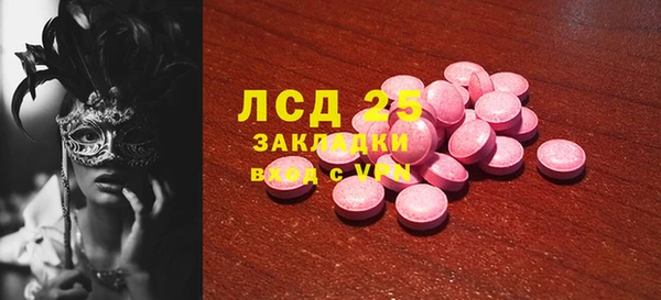 мяу мяу мука Артём