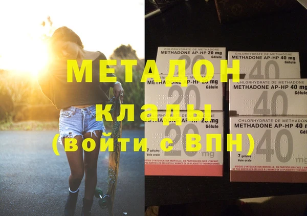 мяу мяу мука Артём