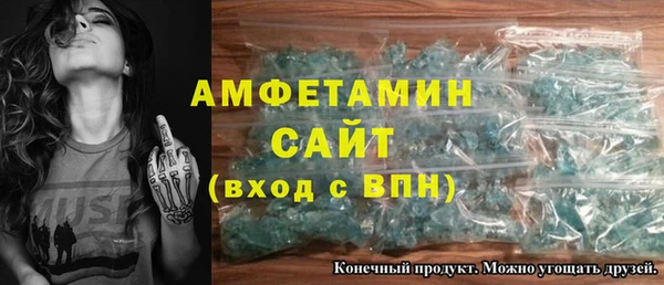 стафф Аксай