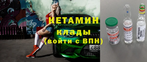 мяу мяу мука Артём