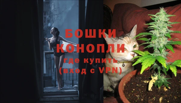 синтетический гашиш Ачинск