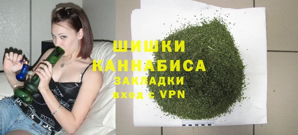 мяу мяу мука Артём