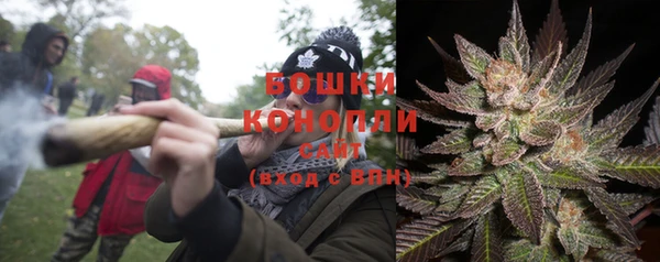 бутират Яранск