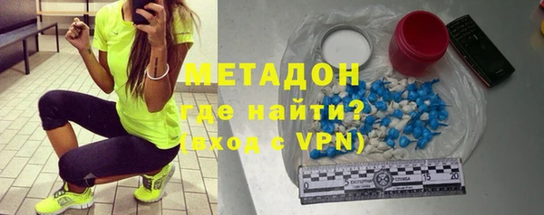 прущие грибы Алапаевск